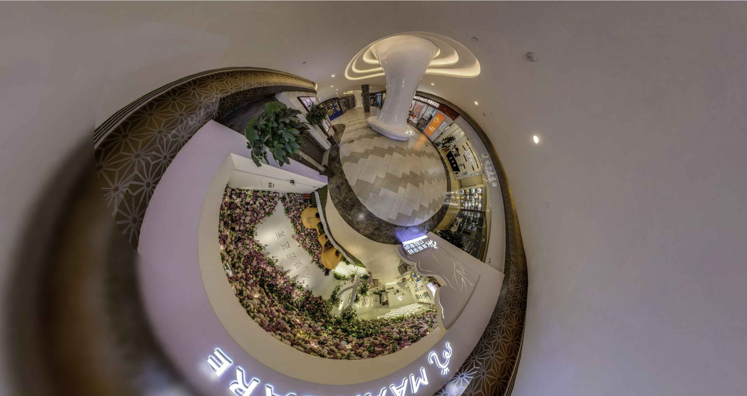 彭山将VR全景融入品牌宣传活动的创新实践与策略